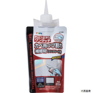 yX^v[zATqy 313133 ^b` JxpЂъC 200ML W108CgO[