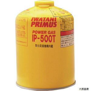 yX^v[zC^jEvX IP-500T PRIMUS nCp[KX 