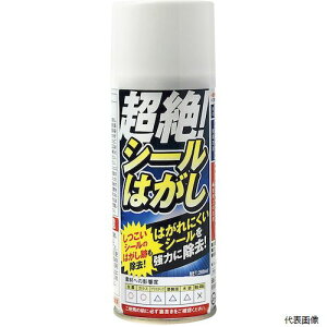 XR[L TU-110 !V[͂Xv[