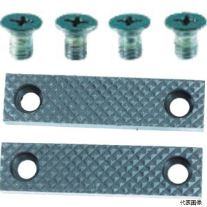 トラスコ VRS-200NKB TRUSCO 回転台付アンビルバイスVRS-200N/SLV-200N用 口金・固定ねじセット