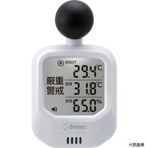 yX^v[zhebN O-706WT dretec vtMǎwv