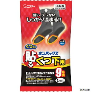 yX^v[zGXe[ ST45411 JC \IpbNXp  5