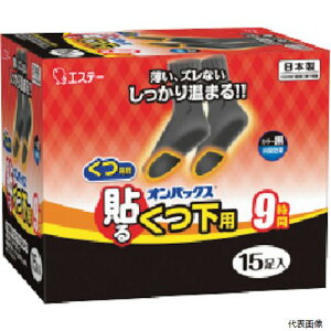 yX^v[zGXe[ ST45412 JC \IpbNXp  15