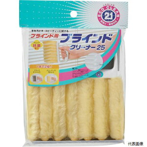 yX^v[zRY 117772 Rh GRN[21 uChN[i[ 25