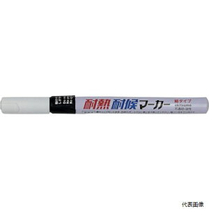 ILc TMKHOSO-1 Okitsumo ϔMό}[J[ ׃^Cv 