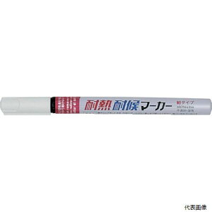 ILc TMKHOSO-35 Okitsumo ϔMό}[J[ ׃^Cv bh