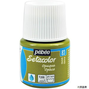 yX^v[zyxIEW| 295083 Pebeo zpANGZ^J[sF 45ml I[u