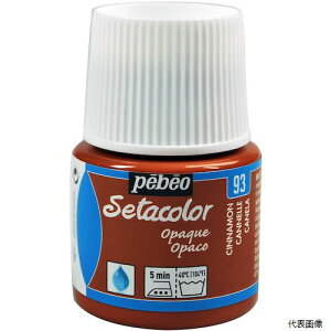 yX^v[zyxIEW| 295093 Pebeo zpANGZ^J[sF 45ml Vi