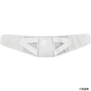 | 034235 Œ obN\tgII zCg LL