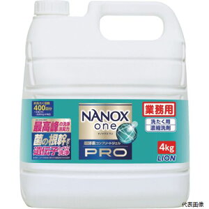 yX^v[zCI HENOPG4 NANOXonePRO 4LO