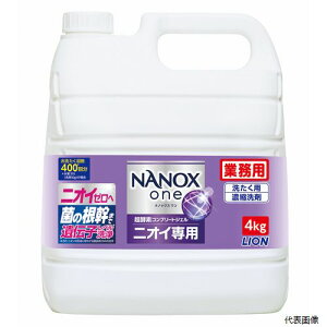 yX^v[zCI HENONG4 NANOXonejICp 4LO