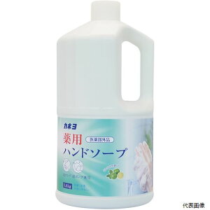 yX^v[zJlΌ 701044-A Jl pnh\[v 1.4kg