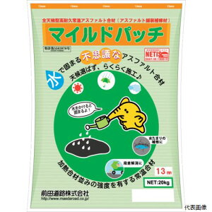 yX^v[zOcH 07210MILD ϋv퉷 }Chpb`(13mm)20kg