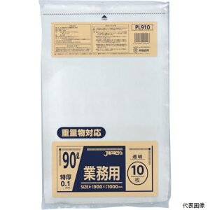 yX^v[zWpbNX PL910 Ɩp90LdʕΉ