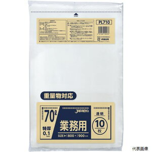 yX^v[zWpbNX PL710 Ɩp70LdʕΉ