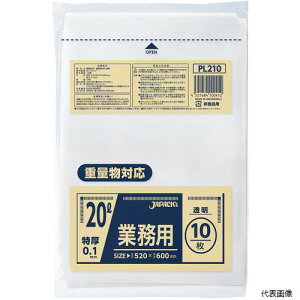 yX^v[zWpbNX PL210 Ɩp20LdʕΉ