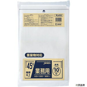 yX^v[zWpbNX PL410 Ɩp45LdʕΉ