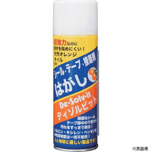 yX^v[zh[C` DS- 220 fB]rbg fB]rbg GA][ 220ML