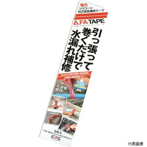 yX^v[zGTG ENGINEERING INC LLFA-40-R-303JP GTG LLFAe[v 30cmX3{pbN