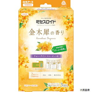 yX^v[zA[X 12665-0  ~ZXChEH[NCN[[bgp3 1Nh ؍҂̍