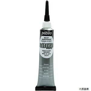 【スタンプラリー】ペベオ・ジャポン115069Pebeoヴィトレア160アウトライナーピューター69