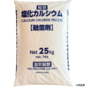 yX^v[z(s) JS19025 JAPANSALT JVE(Z)25KG