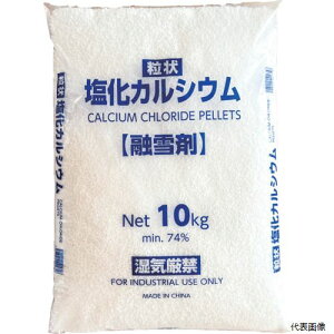 yX^v[zJS19010 JAPANSALT JVE(Z)10KG