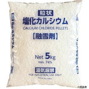 yX^v[zJS19005 JAPANSALT JVE(Z)5KG