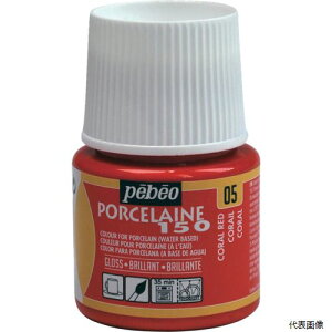 yX^v[zyxIEW| 024005 Pebeo |[Z 150 R[bh 05