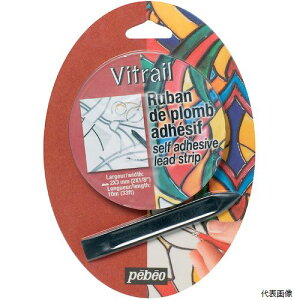 yX^v[zyxIEW| 843001 Pebeo ^t[ 6mmx10M