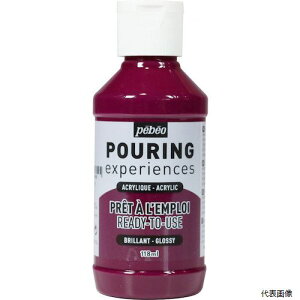 yX^v[zyxIEW| 524614 Pebeo |[OfBE ANG118ml 14 fB[v}[^