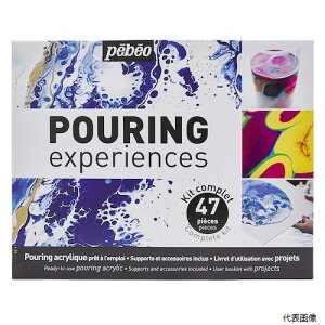 yX^v[zyxIEW| 524600 Pebeo |[O 47ACeLbg