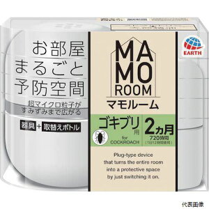 【スタンプラリー】アース製薬 093516 アース マモルーム ゴキブリ用 2カ月用セット