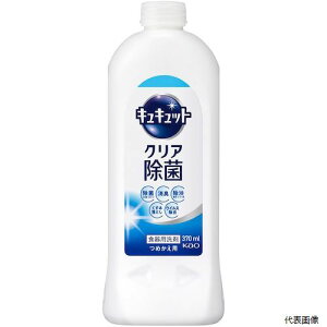 yX^v[zԉ 418586 Kao LLbg NA ߂p 370ml