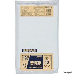 yX^v[zWpbNX PL1210 Ɩp120LdʕΉ