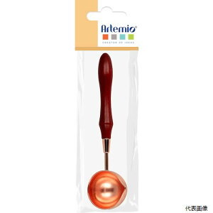 yX^v[zyxIEW| 13054002 Pebeo Artemio V[ObNXpXv[