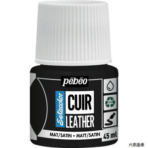 yX^v[zyxIEW| 295623 Pebeo Z^J[U[(vp)}bgF 45mlNO.23 GNXg[ubN