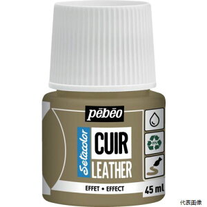 yX^v[zyxIEW| 295633 Pebeo Z^J[U[(vp)^F 45mlNO.33 ^S[h