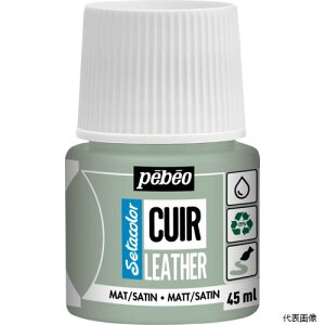 yX^v[zyxIEW| 295614 Pebeo Z^J[U[(vp)}bgF 45mlNO.14Z[WO[