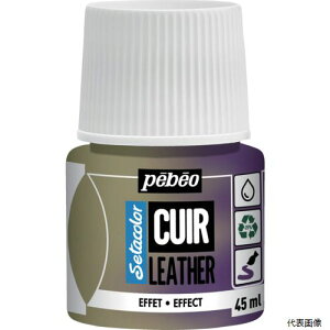 yX^v[zyxIEW| 295644 Pebeo Z^J[U[(vp)fIN[(Ό)F 45mlNO.44 CG[^oCIbg