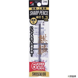 ːד 140-2H6 i zpV[vyV1.3ւc6{ 2H