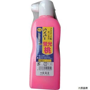 ːד S19105 nCp[n` 180ml usN