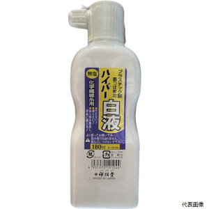 ːד S19104 nCp[n` 180ml t