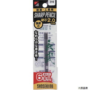 ːד 100-2H6  zpV[vyV2.0ւc6{ 2H