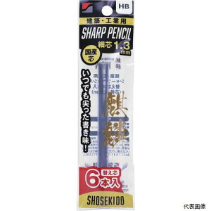 ːד 140-HB6 i zpV[vyV1.3ւc6{ HB