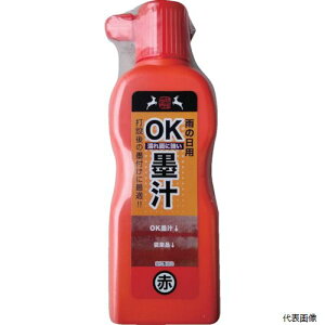ːד S19203 JVpOKn` 180ml 