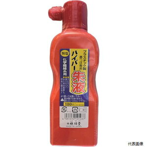 ːד S19103 nCp[n` 180ml t