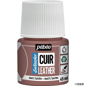 yX^v[zyxIEW| 295620 Pebeo Z^J[U[(vp)}bgF 45mlNO.20 eRb^