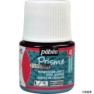 �y�x�I�E�W���|�� 166040 Pebeo �t�@���^�W�[�v���Y��45ml NO.40�^�[�R�C�Y