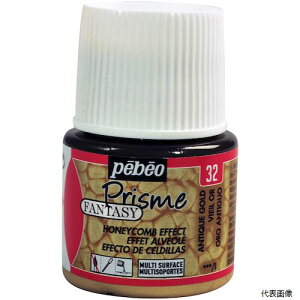 yX^v[zyxIEW| 166032 Pebeo t@^W[vY45ml NO.32AeB[NS[h